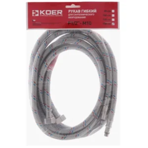 Шланг води нержавіюча сталь для змішувача ЕА (1x2xM10) 150 см (пара)