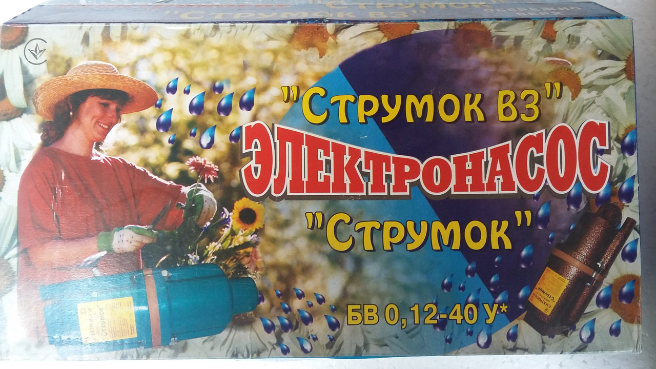 2323523881_w640_h640_2323523881