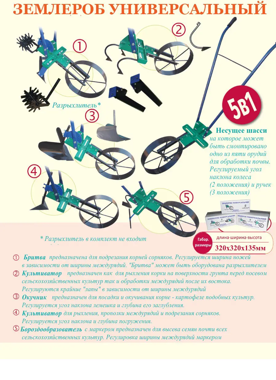 3749967955_w640_h640_3749967955