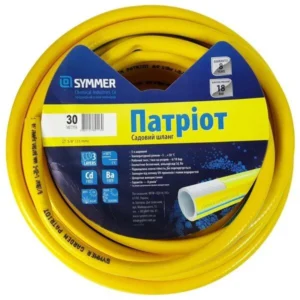 Шланг ПАТРІОТ Ø1×2 30 м