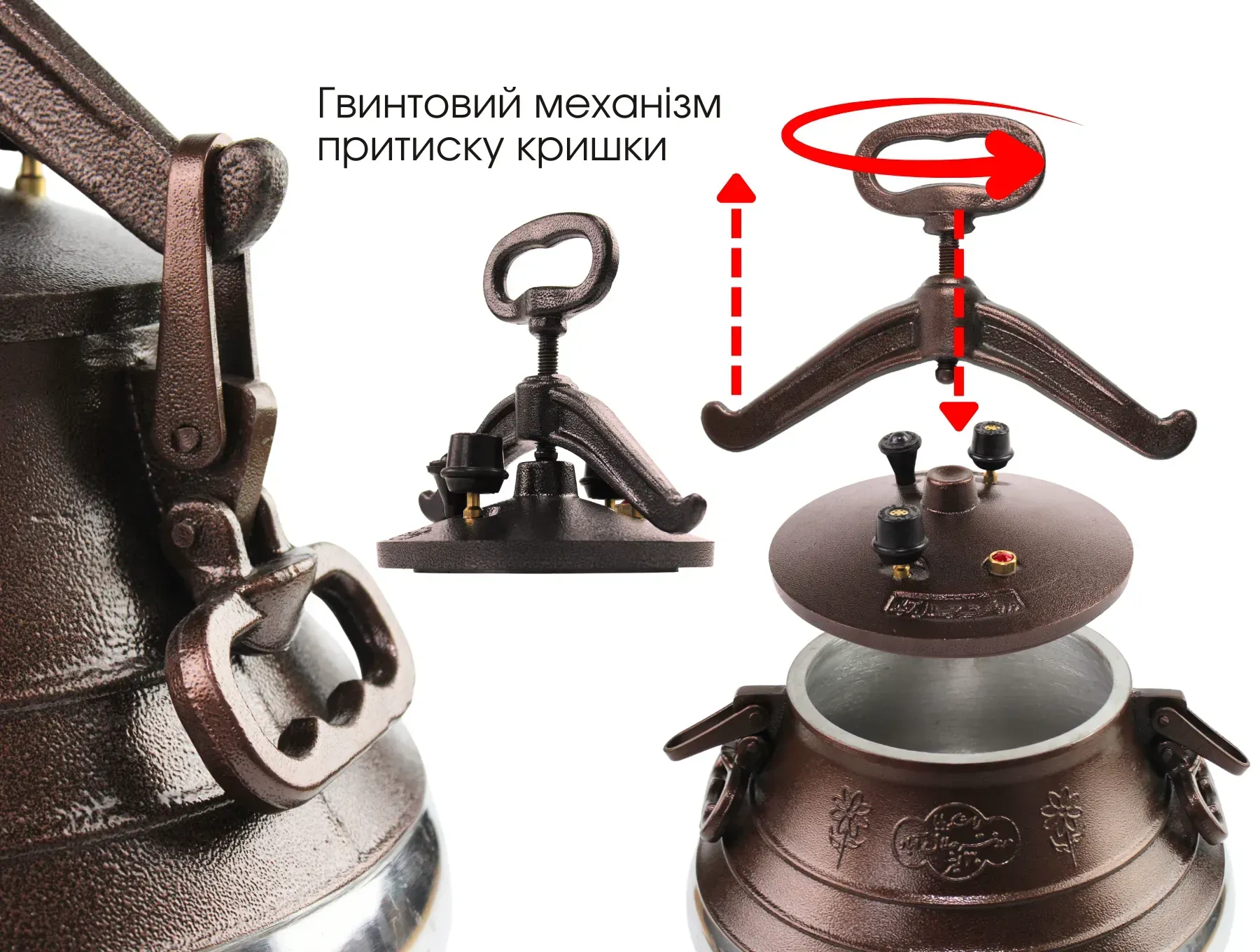 afhanskyi-kazan-skorovarka-10-l-kombynyrovannyi-rashko-baba-81744383513091