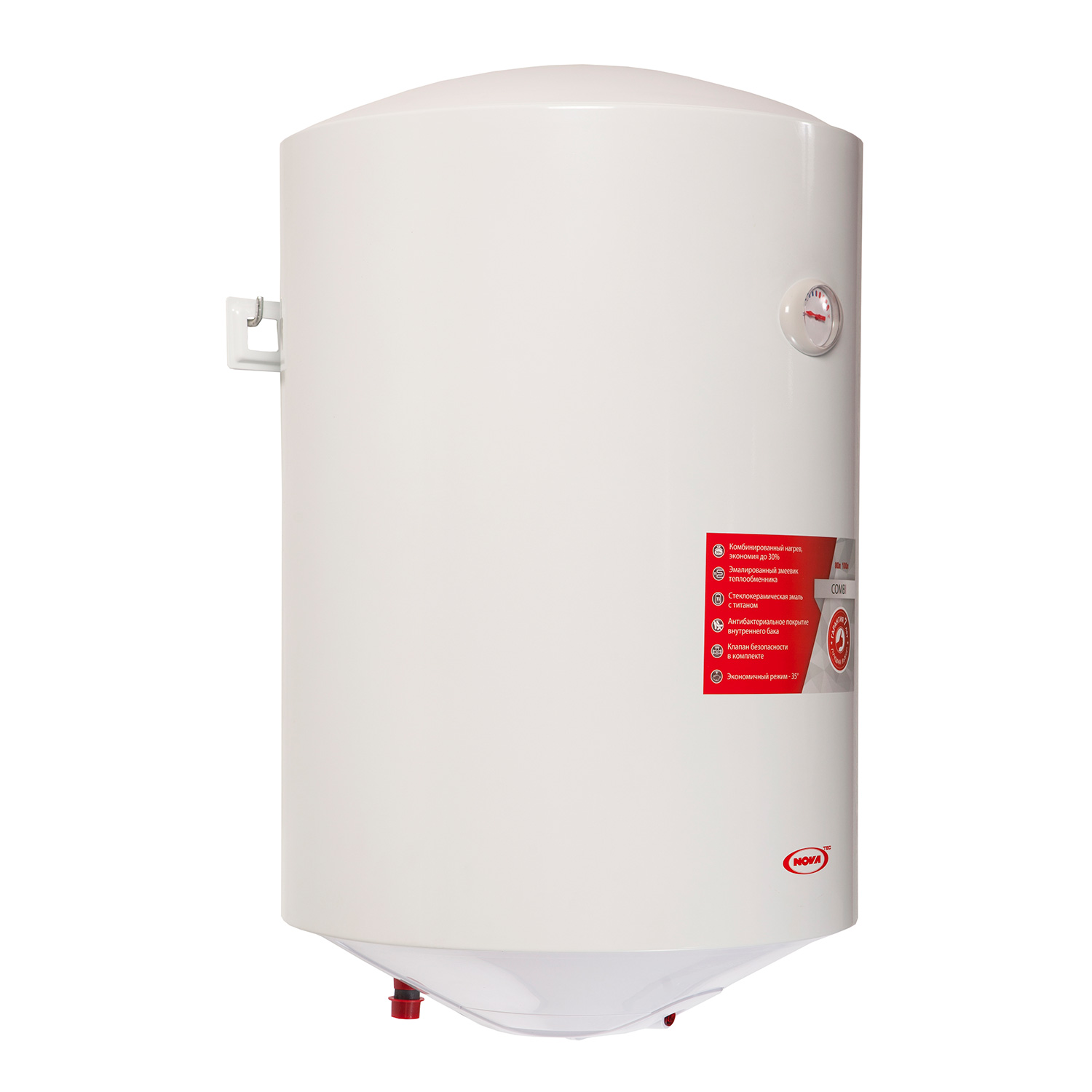 Combi_right_80_01.jpg
