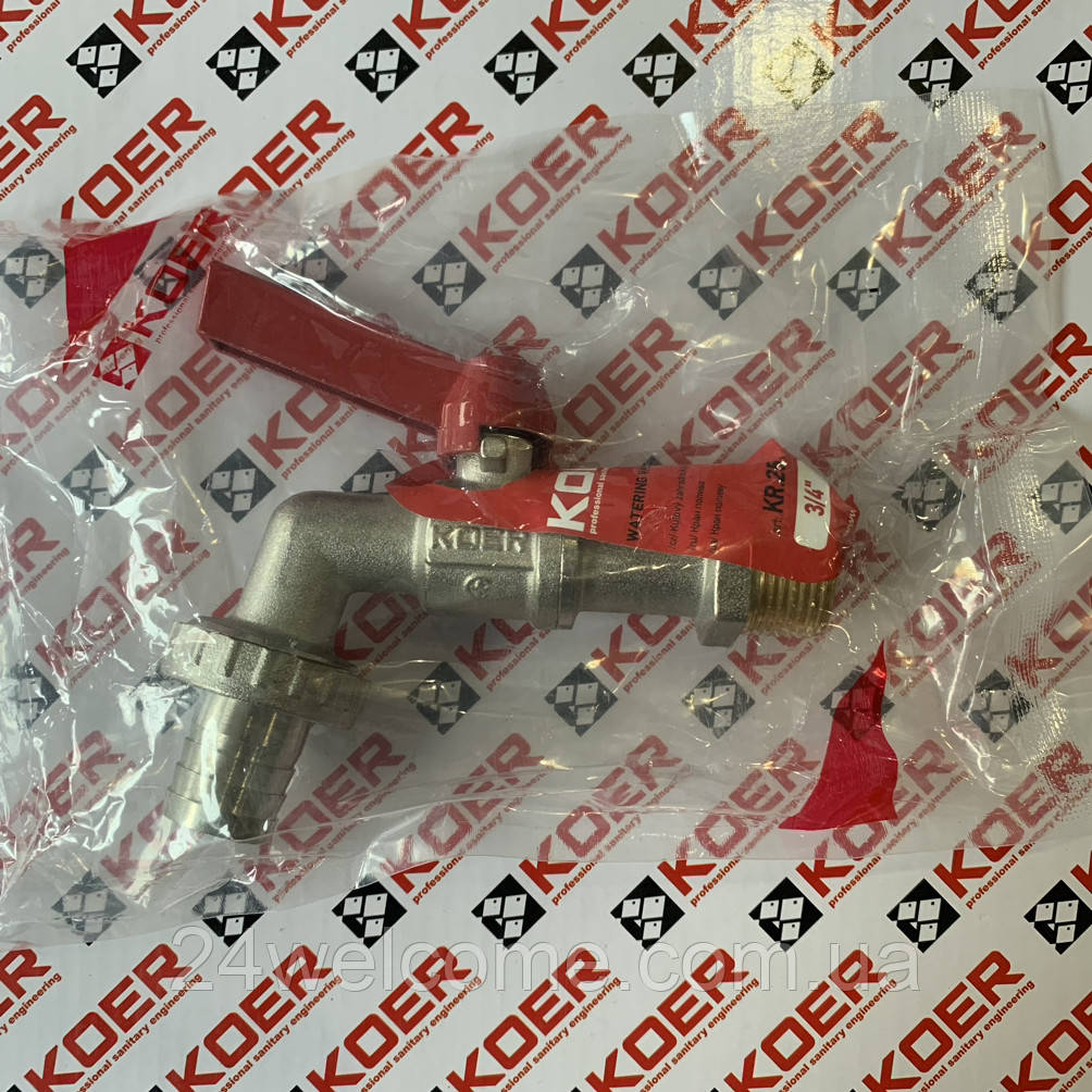 Кран 3_4 пивний (цинк) Кран 3_4 пивний (цинк)