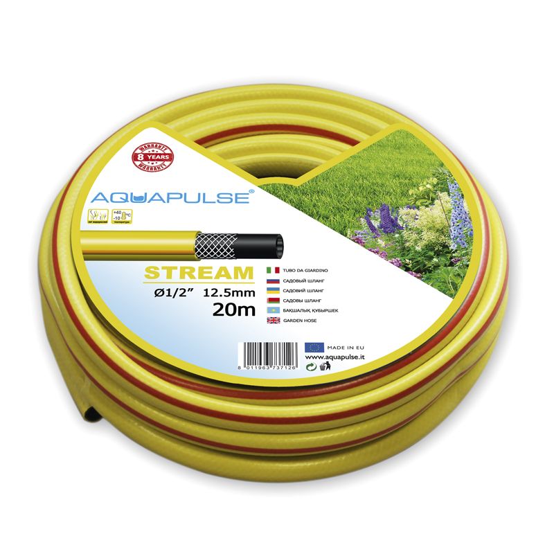 Шланг для поливу AQUAPULSE STREAM 3x сл.(3_4, 20m) Italy-001 Шланг для поливу AQUAPULSE STREAM 3x сл.(3_4, 20m) Italy-001