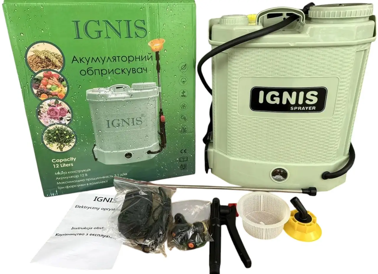 Акумуляторний обприскувач IGNIS 12 літрів зелений